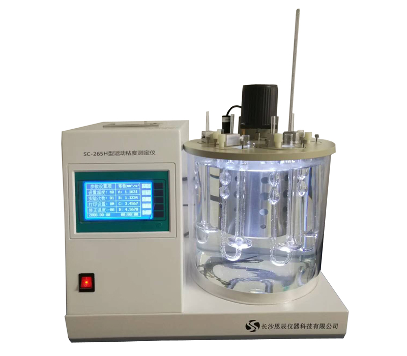  近期西藏某連隊(duì)化驗(yàn)室采購思辰儀器自動(dòng)運(yùn)動(dòng)粘度測(cè)定儀設(shè)備等一批