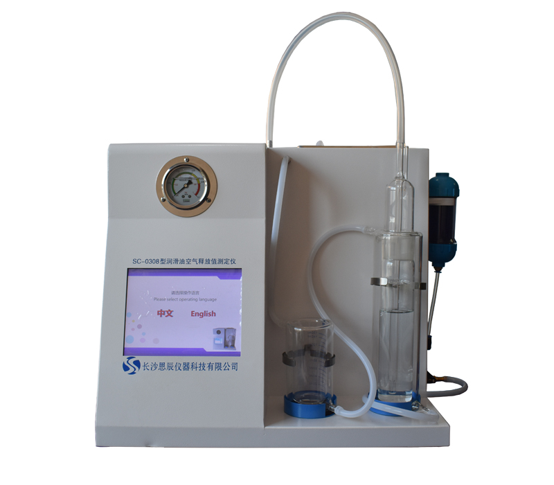 開門紅！思辰儀器三款核心檢測儀器順利通過石化質檢中心2026年首批驗收